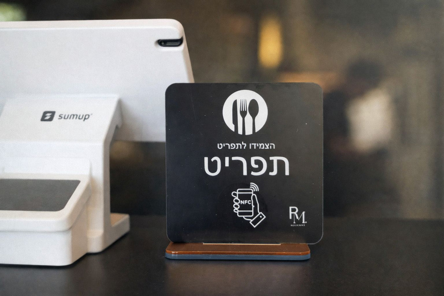 תג ביקורות גוגל חכם🧲