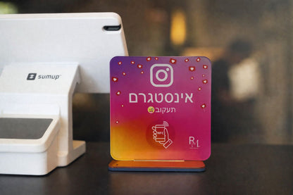 תג ביקורות ועוקבים חכם