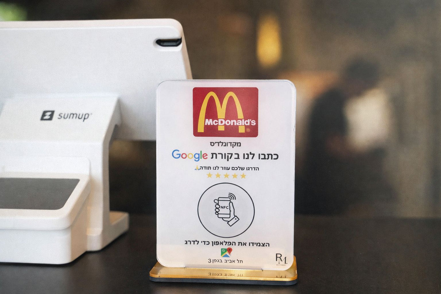 תג ביקורות גוגל חכם🧲